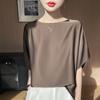 Satén de Seda 2026 Verano Nuevo para Mujer Cuello Redondo Holgada Mangas Murciélago Adelgazante Elegante Versátil Camiseta Top de Manga Corta