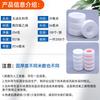 Fabricante de Cinta de Materia Prima Accesorios para Grifos Cinta de Materia Prima Engrosada Rollo Grande Cinta de Materia Prima 20m \ Rollo Caja Cinta de Materia Prima