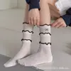 Medias Miu de Encaje Blanco con Moño de Longitud Media para Niños, Medias de Verano Finas Bordadas Estilo Ballet para Pantorrilla