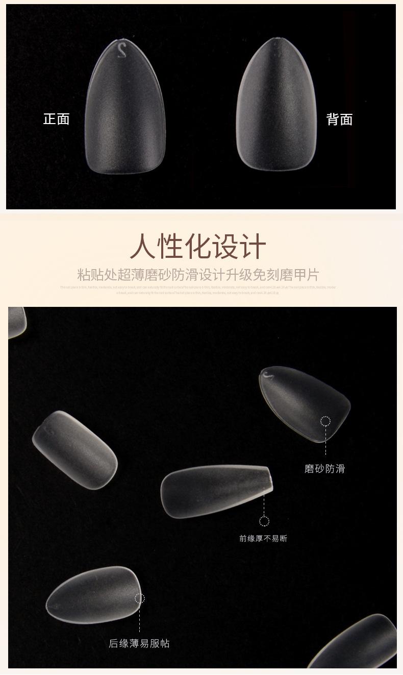美甲3_04