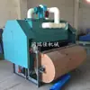 Máquina multifuncional de cardado fino para colchas de lana, máquina de acolchado en capas, máquina de moldeo único, máquina de cardado de algodón, máquina de cardado