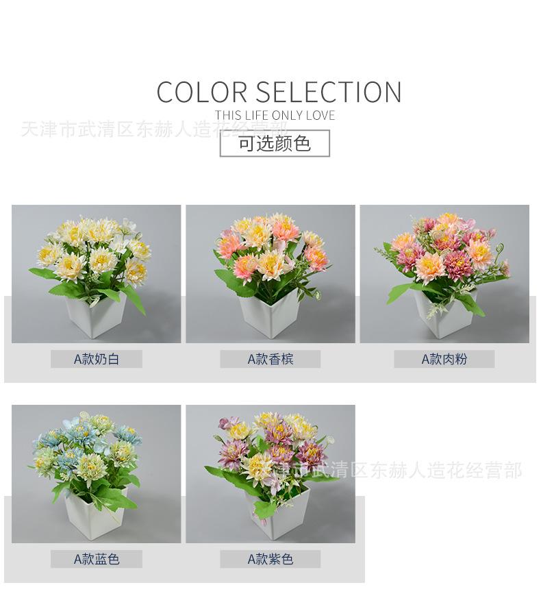 详情_02.png
