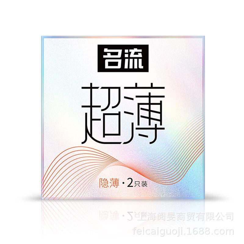 主图-01
