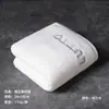 Nuevas Toallas de Algodón, Tipo A, Espesadas 7A, Toallas de Baño para Pareja, Sin Pelusa, Mayoreo, Suaves, Toallas de Secado Rápido