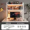 Estante de Grade Porta-Objetos de Mesa Prateleira de Ferro Multicamadas para Desktop Mesa de Computador para Estudante Painel de Cavilhas para Mesa