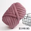 Fio Islandês Extra Grosso para DIY Artesanal, Fio Grosso com Alma, Fio de Algodão, Tira de Gelo Tira Anticolisão, Bolsas de Crochê, Saia de Cama