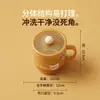 ¡Guau! Tazas para Padres e Hijos con Recubrimiento Antibacteriano de Iones de Plata PP, Diseño Abierto Fácil de Limpiar, Asa Cómoda, Cuerpo de Taza Resistente a Caídas, Perfectas para el Desayuno Familiar