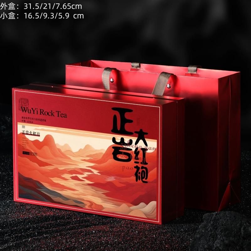 两大盒红色.jpg