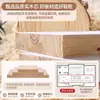 Gabinete de Zapatos de Madera Maciza Seleccionada Cuidadosamente para la Entrada del Hogar Nuevo Modelo 2026 Gabinete de Almacenamiento para Pasillo Estante de Zapatos Integrado Montado en la Pared para Escaleras