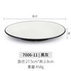 Vajilla de Melamina Personalizada Creativa Patrón de Árbol Plato Occidental Plato para Bistec Pasta Plato Redondo Plato de Sombrero de Paja de Gama Alta Negro