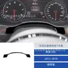 Adequado para 12-18 Audi A6L Preto Piano Painel de Engrenagem do Vidro Levantador Adesivo Decorativo Acessórios de Modificação Interna