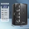 Seguro Residencial Pequeno Transfronteiriço WIFI Remoto Antifurto Todo em Aço 60cm Mesa de Cabeceira Parede Escritório Guarda-roupa