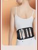 Cinturón Lumbar Transfronterizo con Calefacción para Invierno, Cinturón de Soporte Lumbar Transpirable y Generador de Calor para Hombres y Mujeres