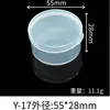 Caja de Almacenamiento Redonda de Plástico para Belleza Más Vendida Caja de Plástico Pp Transparente para Guardar Esponjas de Cushion Cpb Caja Redonda Caja con Tapa Abatible