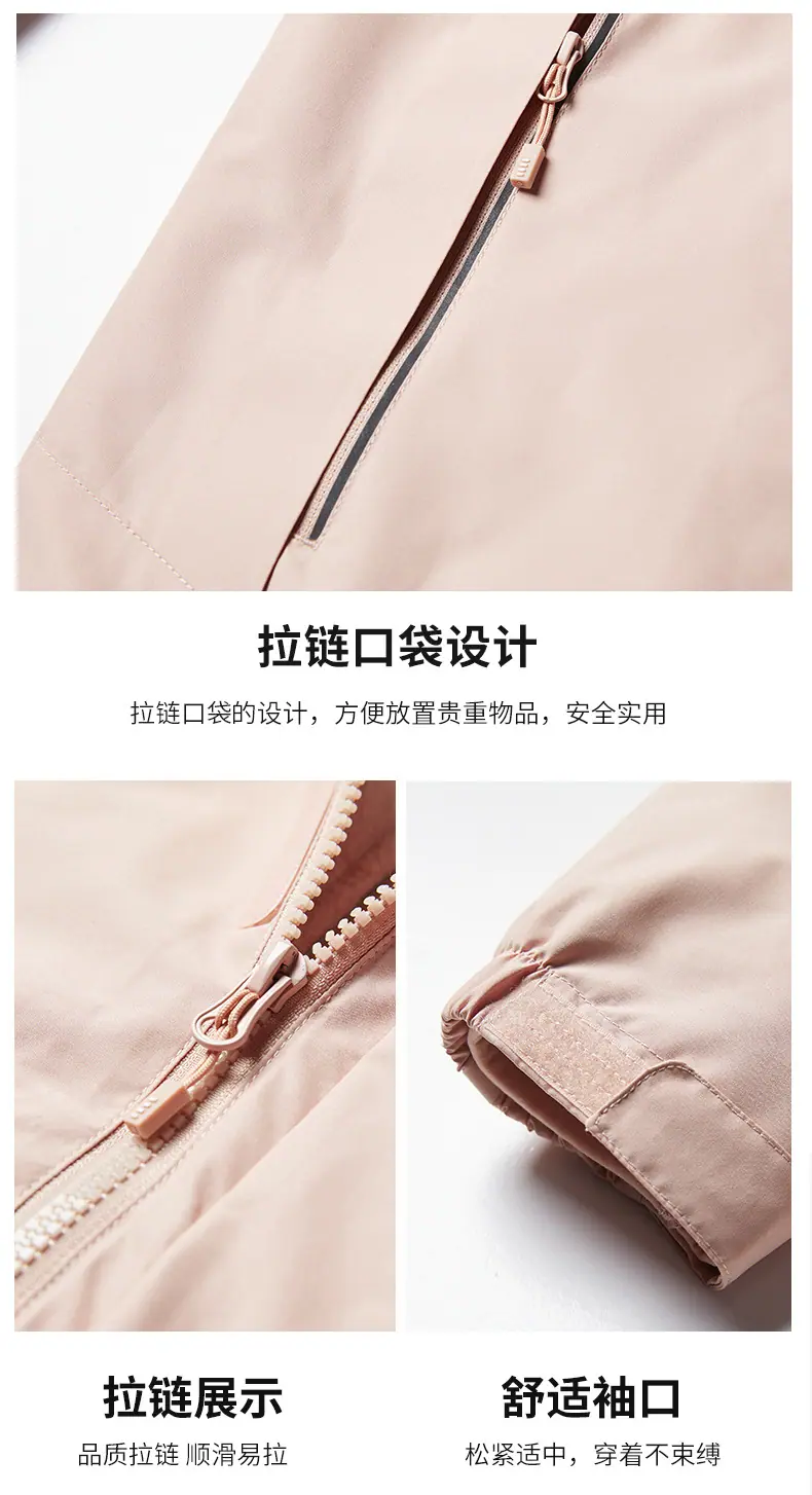 详情页_07.jpg