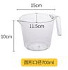 Taza Medidora de Plástico Transparente de Gran Capacidad para Pastelería PET Taza Medidora con Escala Taza para Mezclar Engrosada Taza Medidora Taza para Batir Huevos
