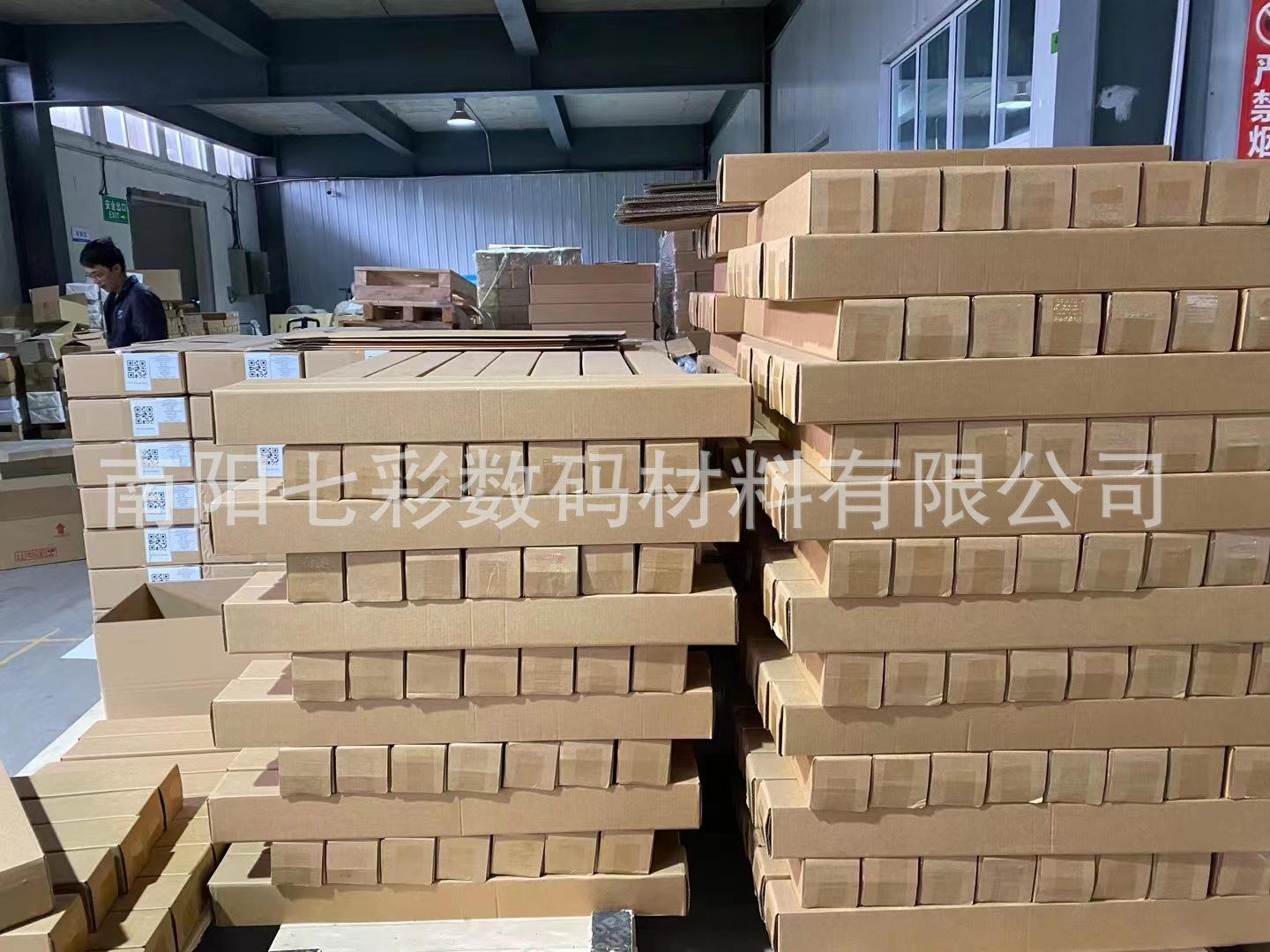 微信图片_20230221095636