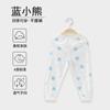 Pantalones de Primavera y Otoño Pantalones de Algodón y Lana para Bebé Pantalones Pijama para Recién Nacido Ropa Interior Simple para Niños Leggings de Algodón Puro para Hombres y Mujeres