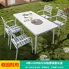 Mesa y Silla Mojia de Aleación de Aluminio para Exteriores, Mesa para Patio, Jardín, Villa, Terraza, Balcón, Mesa Sencilla Casual Blanca