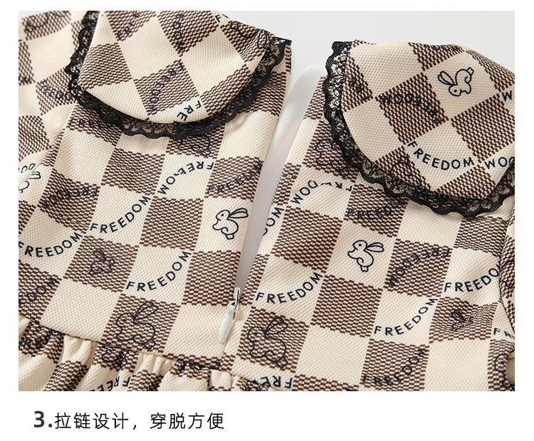 阿里详情_15.jpg