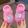 Pantuflas de Verano para Niños, Zuecos Lindos de Suela Suave, Zapatos Cerrados de Dibujos Animados Antideslizantes para Niños de Interior, Zapatos de Playa para Niñas