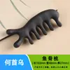Fábrica de Origen Xiaohongshu Popular Hecho a Mano Medicina Tradicional China Peine Peine Masajeador Polygonum Multiflorum Peine de Incienso Dunhuang