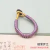 Chaveiro Nó Diamante Anel Tecido à Mão Penduricalho para Carro/Bolsa Acessórios Penduráveis Pulseira Decorativa Colar Material para Joias DIY