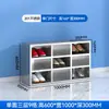 Gabinete de Zapatos de Acero Inoxidable 304 Gabinete de Zapatos Vestuario para Personal de Fábrica de Alimentos Taller de Purificación Libre de Polvo Gabinete de Zapatos con Múltiples Compartimentos