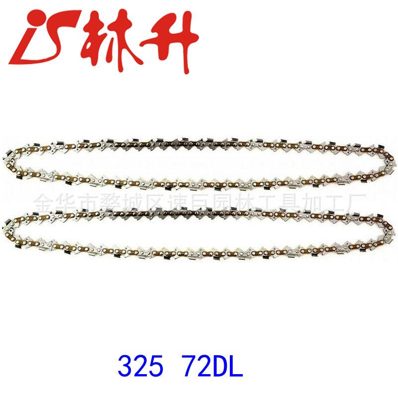 Chainsaw Chain Saw Blade Repla