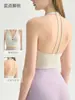 Top de tirantes retorcidos para yoga con almohadillas en el pecho integradas, espalda hermosa, top deportivo, almohadillas fijas en el pecho, se puede usar como prenda exterior, camisola deportiva, corte ajustado