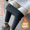 Leggings de Veludo para Mulheres no Outono e Inverno, Calça de Outono Cinza de Cintura Alta Justa Tamanho Grande, Calça de Algodão Quente de Veludo de Cordeiro Espessada