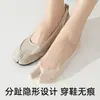 Calcetines de seda de hielo de verano para mujer con dedos separados, calcetines finos invisibles sin costuras con suela de algodón puro antideslizante de silicona, calcetines de dos dedos para zapatos de piel de oveja