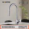 Grifo de Cocina Extraíble de Cobre Macizo Color Gunmetal con Pantalla Digital para Uso Doméstico, Adecuado para Fregadero y Lavavajillas, Caliente y Frío, Hecho a Medida Todo de Cobre