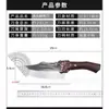 Cuchillo de cocina popular Longquan forjado en stock para uso doméstico, cuchillo para cortar carne, utensilio de cocina, cuchillo deshuesador, cuchillo de filetear, cuchillo de cocina para rebanar