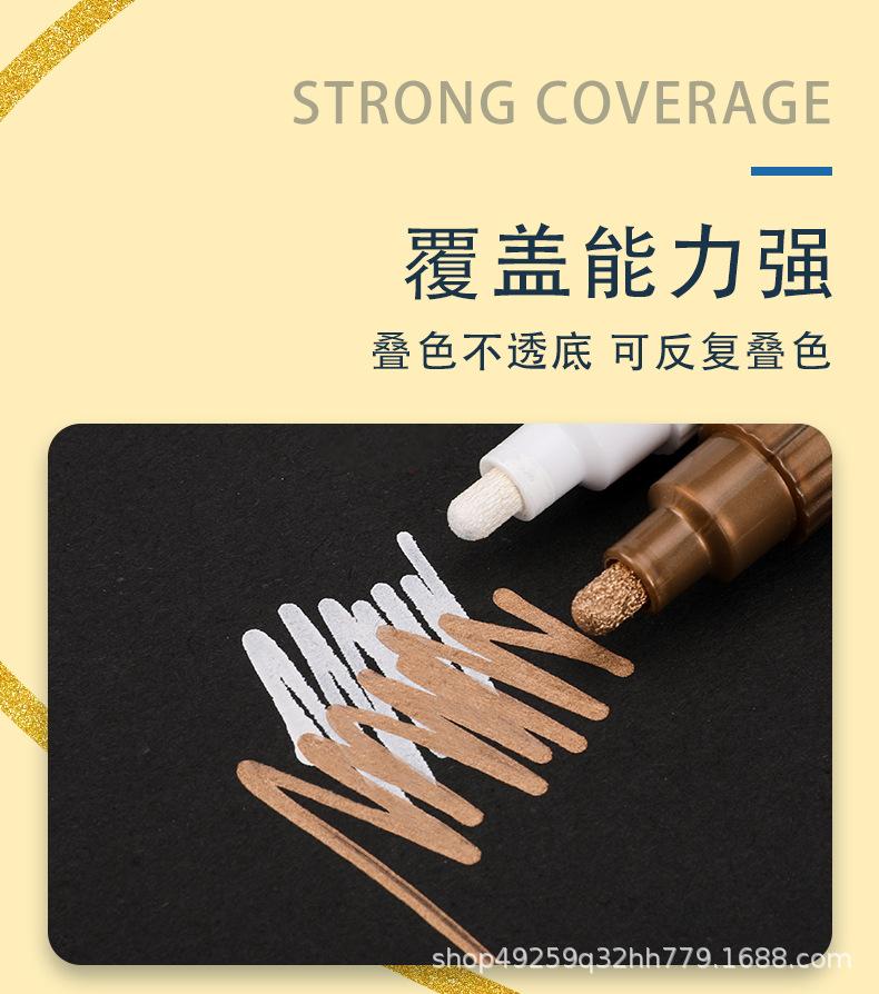 油漆笔详情_01_03.jpg