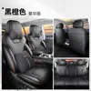 2025 Nueva Cubierta de Asiento Especial para Jietu Freezer Cubierta de Asiento Todo Incluido Cojín de Asiento Universal para Cuatro Estaciones Cojín de Asiento de Cuero