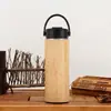 Taza Termo Creativa de Concha de Bambú Transfronteriza Acero Inoxidable 304 Doble Capa Aislada al Vacío Taza para Bolso de Coche al Aire Libre Taza de Concha de Bambú