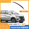 Adecuado para 19 Modelos de Toyota Rush, Incluyendo Tiras Decorativas de Parrilla y Tiras Modificadas para el Capó para Decoración Exterior