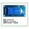 Fabricante de Placa de Controle para Máquina de Osmose Reversa Ro Purificador de Água Atacado Acessórios Domésticos Gerenciamento de Elemento Filtrante Display TDS Versão Computador