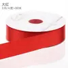 Cinta de Poliéster Color Sólido de 1 cm para Macarons, Cinta Floral, Cinta para Empaque de Cajas de Repostería y Flores, Rollo Grande