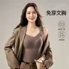 Ventas Directas de Fábrica Popular Transfronteriza Otoño e Invierno A Prueba de Frío Chaleco Térmico Cepillado para Mujer de Terciopelo con Almohadilla en el Pecho Camiseta Interior Todo en Uno
