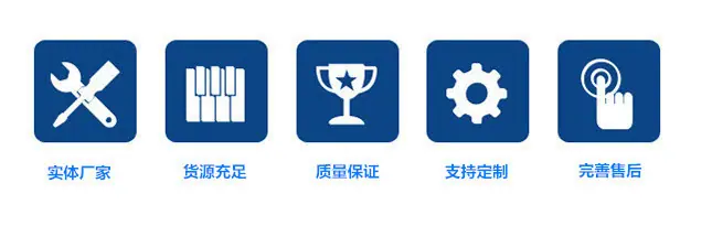 微信图片_20240423095817.png