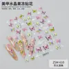 Pegatinas Transfronterizas para Uñas Jelly Nuevas Conejito Lindo Fresa Dibujos Animados Decoraciones para Uñas Pegatinas para Uñas en Relieve 5D