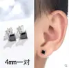 Pendientes de hombre de celebridad de Internet negros pendientes de hombre Corea del Sur de moda para hombre simples cuadrados hip hop temperamento pendientes individuales pendientes de mujer