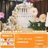 Tema de Concierto Guardería Diseño de Escenario Decoración Escena Piano Violín Fondo para Actuación Literaria Tablero Kt