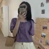 Verão 2026 Novo Estilo Roxo Chique Top Curto Camisa com Gola Quadrada Francesa Expondo a Clavícula e Mangas Bufantes