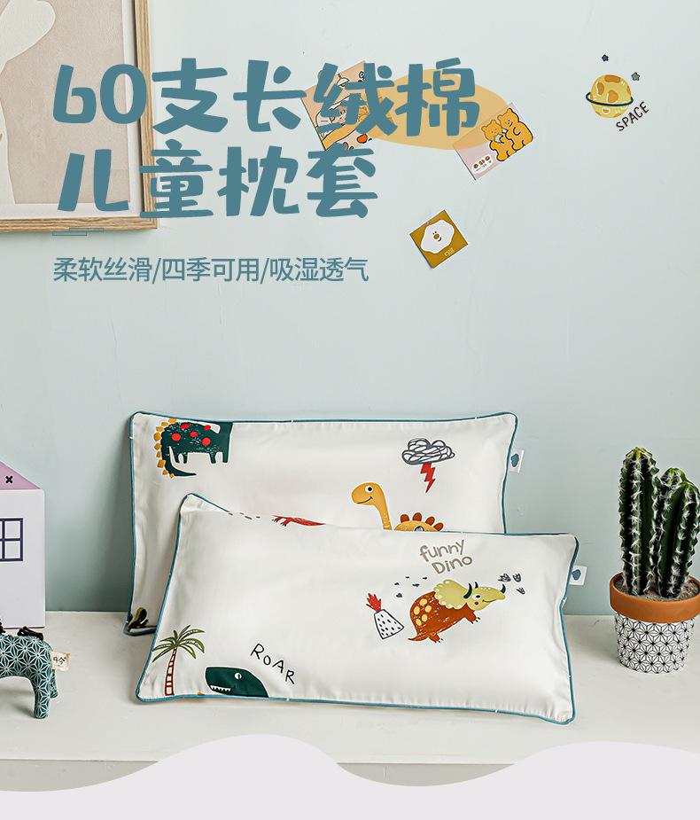 长绒棉_01.jpg