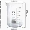 Vaso de Vidrio Espesado Resistente a Altas Temperaturas Vidrio de Borosilicato 5ml-5000ml Vaso Equipo de Enseñanza de Laboratorio Escolar
