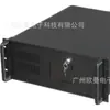 Chasis de Servicio 4U Ouman/Chasis de Control Industrial 4U/Soporta Fuente de Alimentación ATX/Diseño Estructural de Apariencia