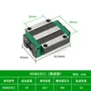 Bloco Deslizante de Guia Linear de Precisão Doméstico Bloco Guia de Trilho Linear Trilho Quadrado Caminho Deslizante HGH/H15 20 25 30H 45CA